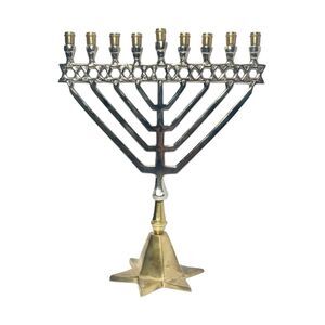 Vintage Brass & Silver Chrome Hanukkah 9-Arm Menorah 10 3/8” Star of David